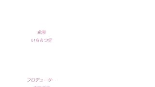 Kanpeki Ojou sama no Watakushi ep1