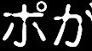 Makai Kishi Ingrid: Re - Mesu Buta Dorei... 1