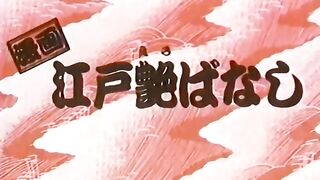 Manga Edo Erobanashi ep1