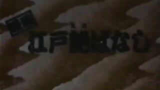 Manga Edo Erobanashi ep5