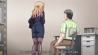 JK to Ero Konbini Tenchou ep5 RUS SUB