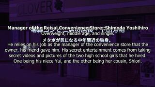 JK to Ero Konbini Tenchou ep6 ENG SUB