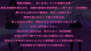 Ane Chijo Max Heart ep1 RUS SUB