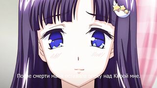 Ane Chijo Max Heart ep1 RUS SUB