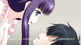 Ane Chijo Max Heart ep1 RUS SUB
