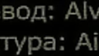 Огниво / Tinderbox ep2 RUS SUB