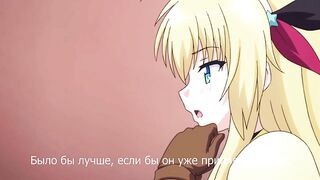 Do S na Seitokaichou-sama ga M Note... ep3 RUS