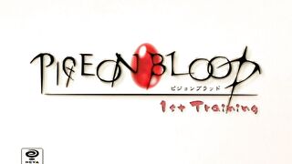Pigeon Bodily Red Fluid / ピジョンブラッド ep1