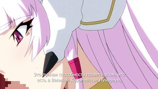 Aku no Onna Kanbu ep1 RUS SUB