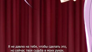 Aku no Onna Kanbu ep1 RUS SUB