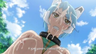 Aku no Onna Kanbu ep2 RUS SUB