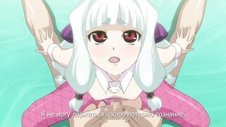 Aku no Onna Kanbu ep2 RUS SUB