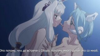 Aku no Onna Kanbu ep2 RUS SUB