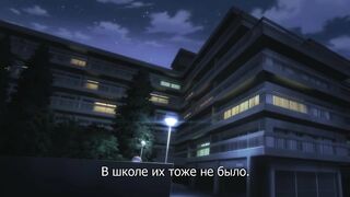 Zoku Tsuma Netori: Ikumi to Shizuka RUS