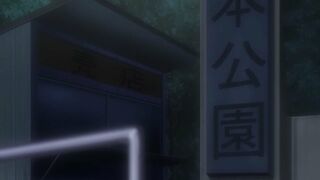 Watashi no Shiranai Mesu no Kao OVA