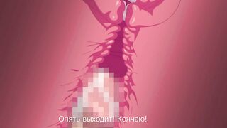 Hinagiku Virgin Lost Club e Youkoso ep1 RUS