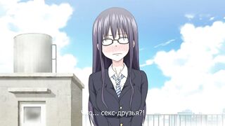 Hinagiku Virgin Lost Club e Youkoso ep1 RUS