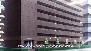 Сейчас с Маки Maki-chan to Nau ep1 RUS SUB