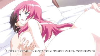 Сейчас с Маки Maki-chan to Nau ep1 RUS SUB
