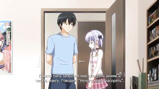 Сейчас с Маки Maki-chan to Nau ep2 RUS SUB