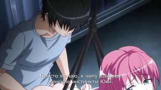 Сейчас с Маки Maki-chan to Nau ep4 RUS SUB