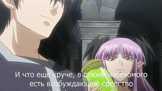 Ikusa Otome Valkyrie Shinshou ep1 RUS SUB