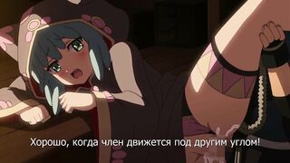 Muma no Machi Cornelica ep2 RUS SUB