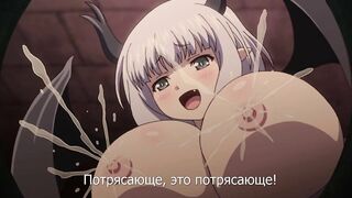 Muma no Machi Cornelica ep2 RUS SUB