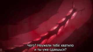 Saimin Seishidou ep2 RUS SUB