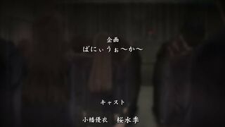 Saimin Seishidou 催眠性指導 ep2