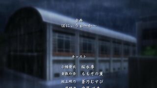 Hypnosis Sex Guidance Saimin Seishidou ep1 ENG