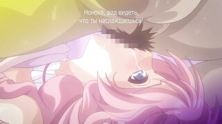 Toriko no Shizuku... ep1 RUS SUB