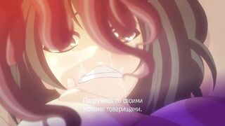 Toriko no Shizuku... ep1 RUS SUB