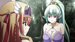 Maken no Hime wa Ero Ero Desu ep2 RUS SUB