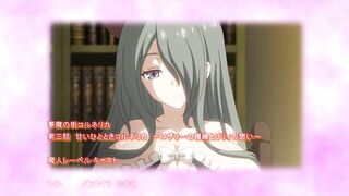 Muma no Machi Cornelica ep3 ENG SUB