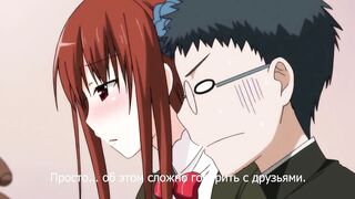 Базука похоти / Yokujou Bazooka RUS SUB