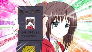 Yokujou Bazooka 欲情バズーカ  OVA