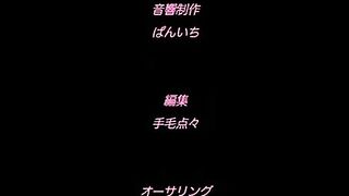 Школа гипноза Saimin Gakuen 2018 ep1 RUS SUB