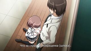 Школа гипноза Saimin Gakuen 2018 ep2 RUS SUB