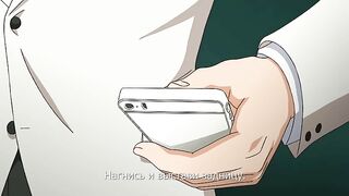 Школа гипноза Saimin Gakuen 2018 ep3 RUS SUB