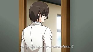 Школа гипноза Saimin Gakuen 2018 ep4 RUS SUB