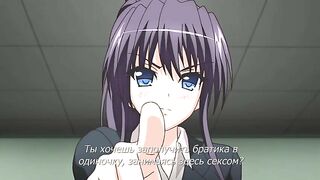 Школа гипноза Saimin Gakuen 2018 ep4 RUS SUB