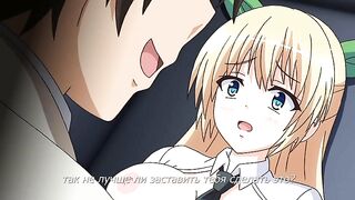 Школа гипноза Saimin Gakuen 2018 ep4 RUS SUB