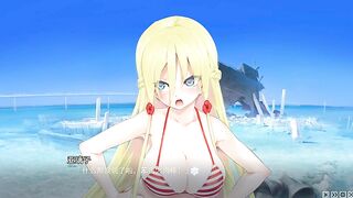 Bishoujo mangekyou -Kami ga tsukuritamouta shoujo-tachi-