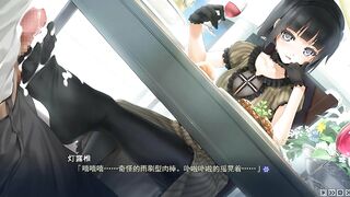 Bishoujo mangekyou -Kami ga tsukuritamouta shoujo-tachi-