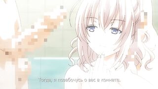 Pakomane: Watashi, Kyou Kara Meimon.. ep1 RUS