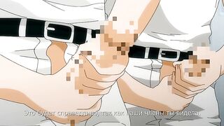 Pakomane: Watashi, Kyou Kara Meimon.. ep1 RUS