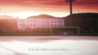 Pakomane: Watashi, Kyou Kara Meimon.. ep1 RUS
