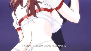 Pakomane: Watashi, Kyou Kara Meimon.. ep1 RUS