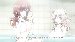 Pakomane: Watashi, Kyou Kara Meimon.. ep1 RUS